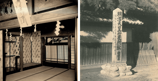 During the Meiji Emperor’s imperial tour through Yamanashi, Mie, and Kyoto prefectures, the inner parlor of Shichiken’s main building was chosen as a lodging, or “Anzaisho,” to accommodate an imperial visit. The sixth-generation brewery owner, Ensei Kitahara, served as a chamberlain for one night. As an expression of gratitude, “White Habutai” (two rolls of white smooth silk fabric) and 50 yen were gifted by the Emperor.