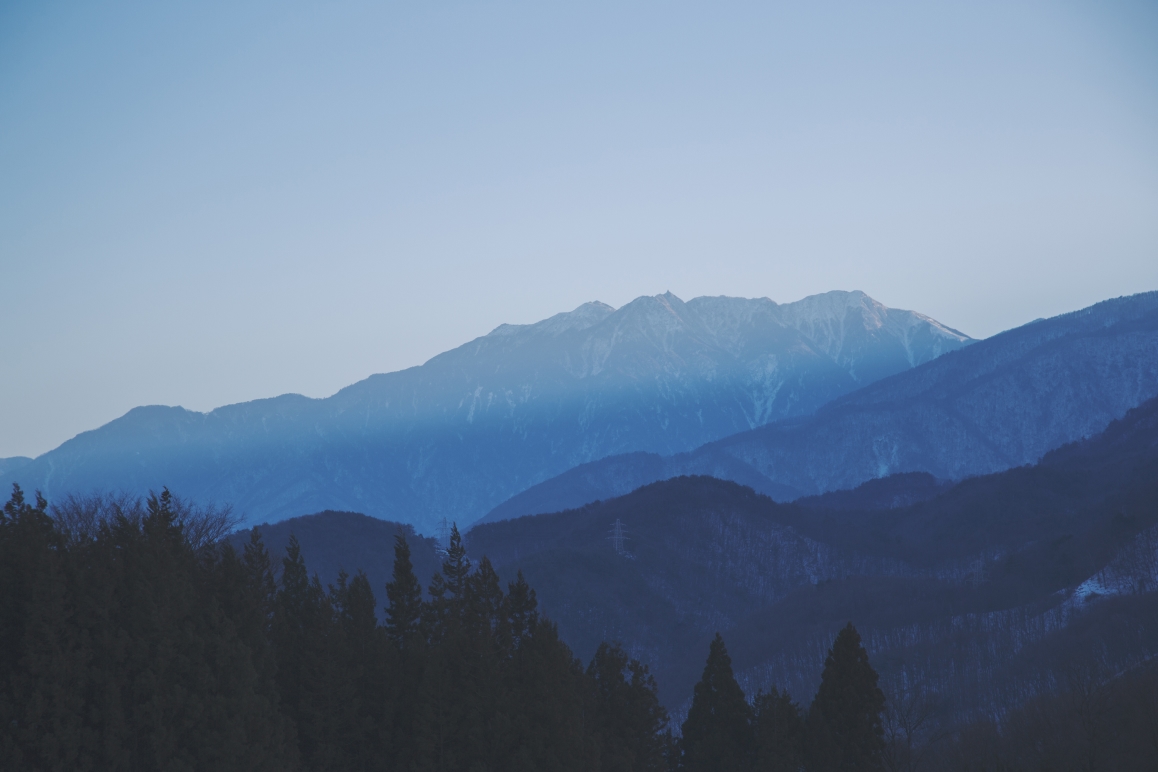 The mountain of water