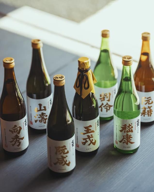 Sake shop Oonakaya