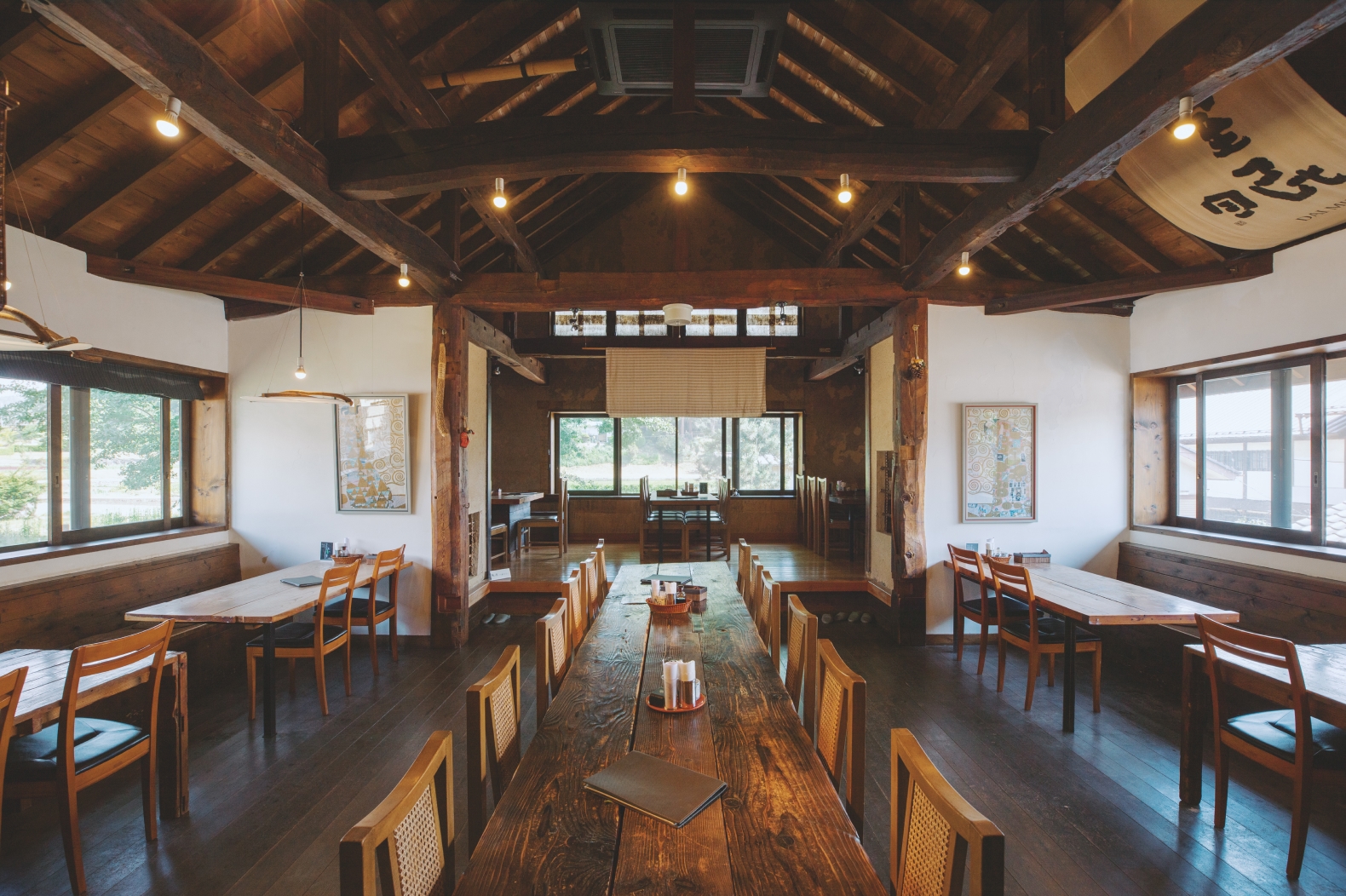 Restaurant Daimin
