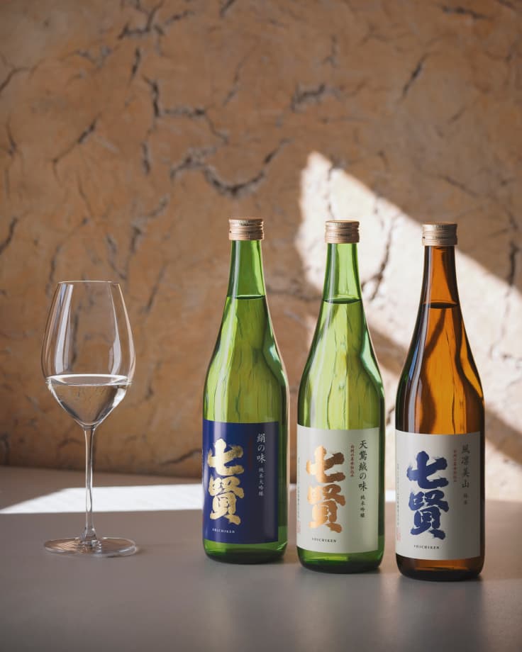 Sake