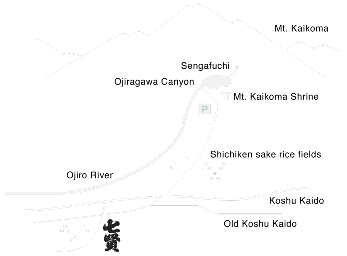 the land of Hakushu