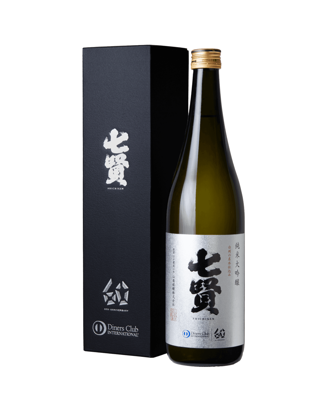 Diners Club The 60th Anniversary Project Original Junmai Daiginjo