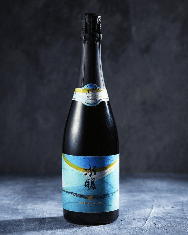 The Ritz Carlton Kyoto Celebrating the Fifth Anniversary Original Sparkling Sake