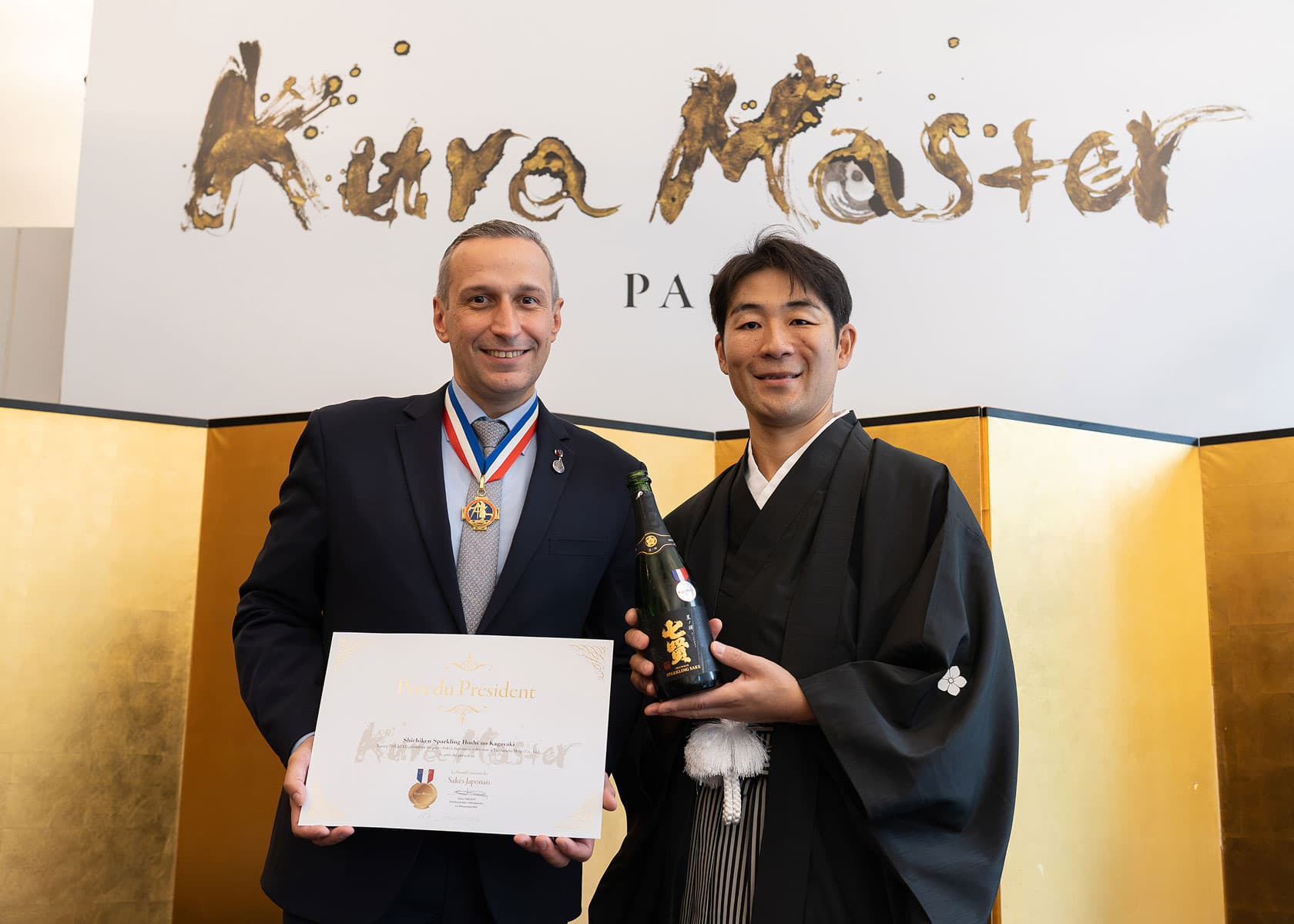 【Breaking News】Shichiken Sparkling Sake Takes the World's Top Honor at Kura Master 2026